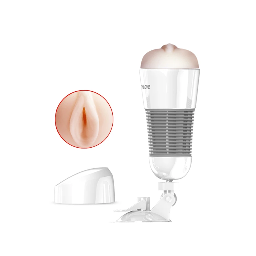 Masturbateur vagin vibrant - Pretty Love Masturbateur vagin vibrant - Pretty Love